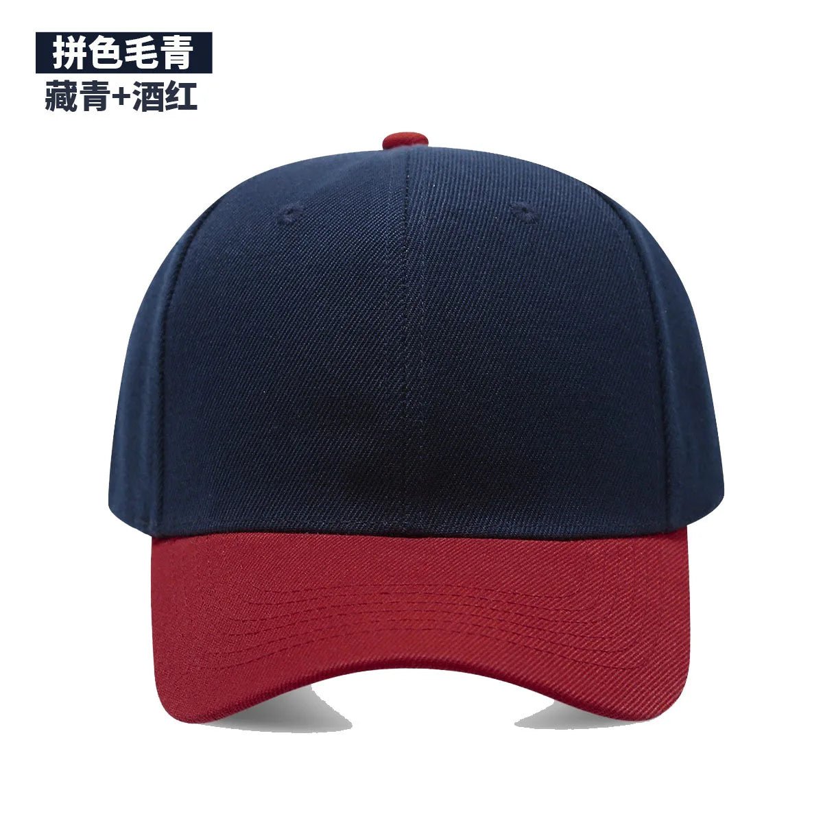 1PC Black Cap Solid Color Baseball Cap Snapback Caps Casquette Hats Fitted Casual Gorras Hip Hop Dad Hats Men Women Unisex - The Melt Theory Lab by Kandylandlaiid LLC