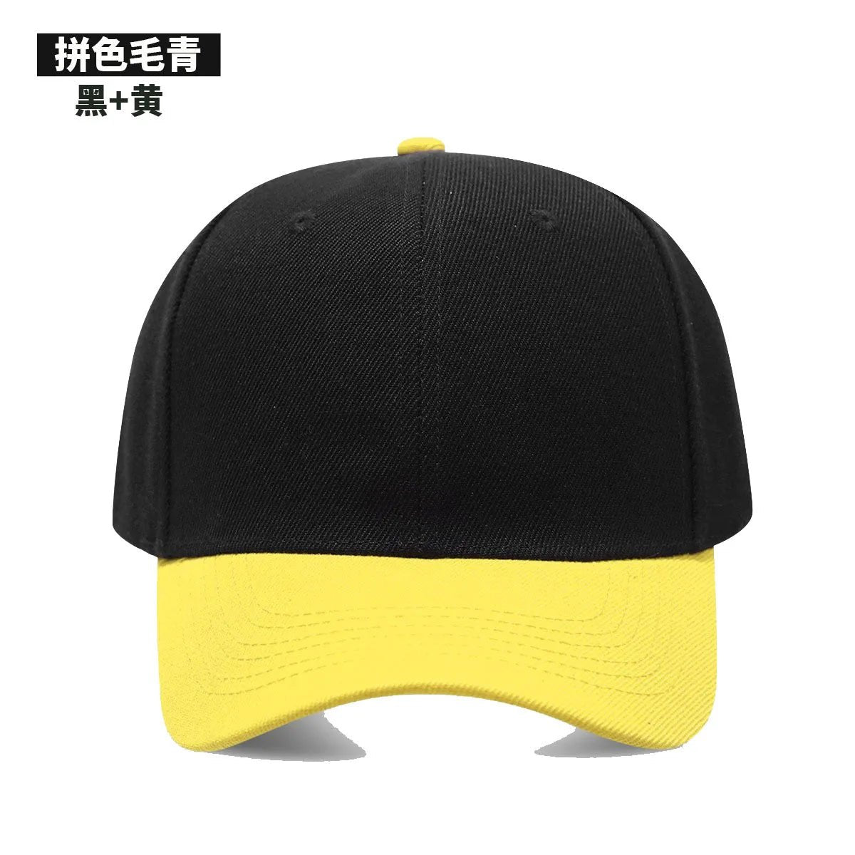 1PC Black Cap Solid Color Baseball Cap Snapback Caps Casquette Hats Fitted Casual Gorras Hip Hop Dad Hats Men Women Unisex - The Melt Theory Lab by Kandylandlaiid LLC