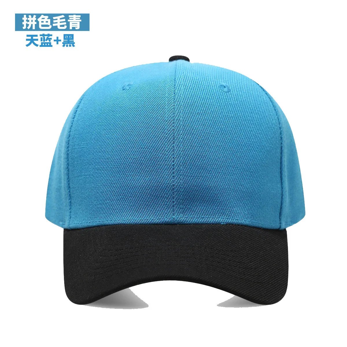 1PC Black Cap Solid Color Baseball Cap Snapback Caps Casquette Hats Fitted Casual Gorras Hip Hop Dad Hats Men Women Unisex - The Melt Theory Lab by Kandylandlaiid LLC