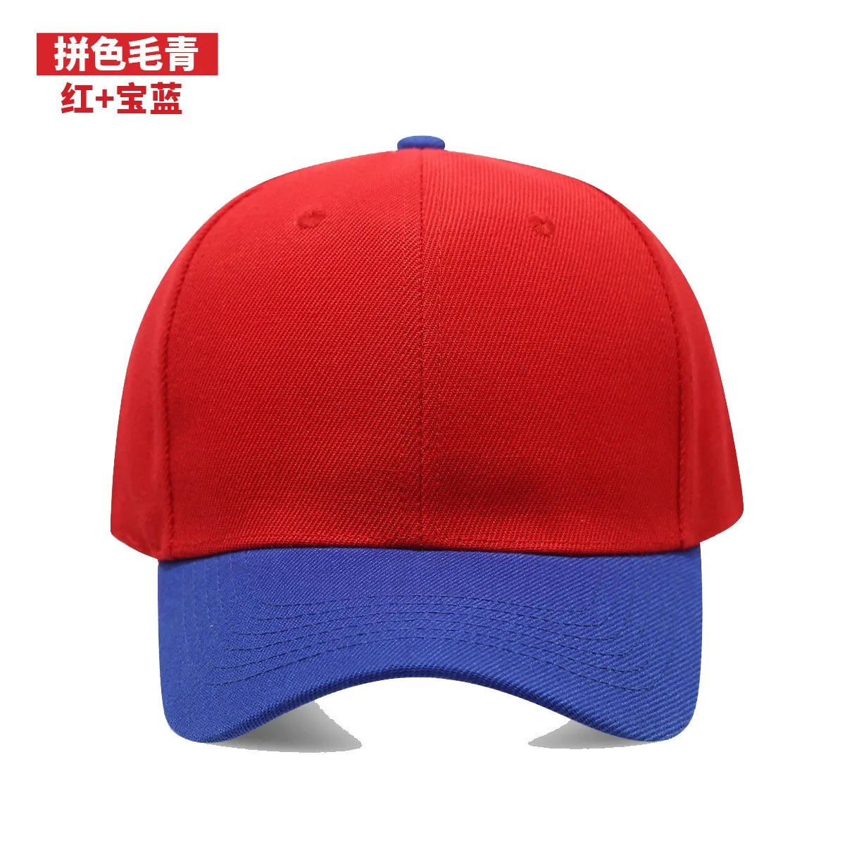 1PC Black Cap Solid Color Baseball Cap Snapback Caps Casquette Hats Fitted Casual Gorras Hip Hop Dad Hats Men Women Unisex - The Melt Theory Lab by Kandylandlaiid LLC