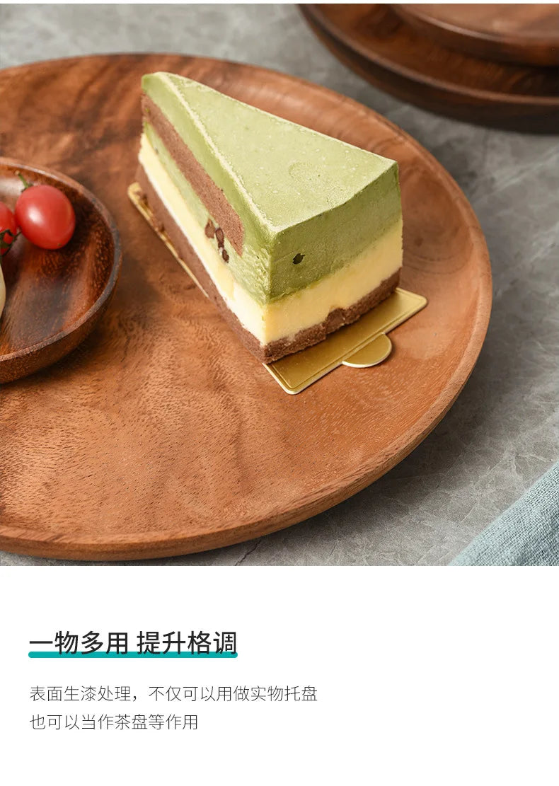 Japanese Household Dishes Acacia Wood Round Tableware Salad Dessert Tray Vintage Wood Dinnerware Set Plates Serving Platter