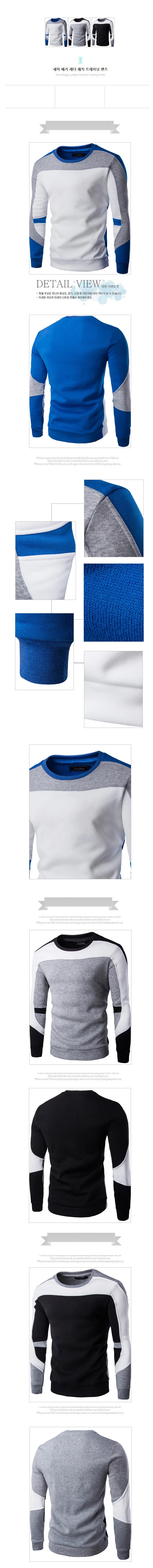 2025 Men's Sweatshirt Casual Fashion Hoodies Men Slim Fit Pullover Male Long Sleeve Streetwear Patchwork Quality Sweatshirts Men