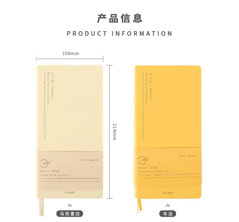 Kinbor Weekly Planner Notebook UnDated Agenda Schedule Daily Monthly Journal Book Portable Record Diary Plan Notepad Stationery