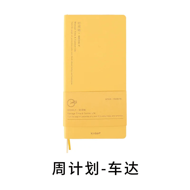 Kinbor Weekly Planner Notebook UnDated Agenda Schedule Daily Monthly Journal Book Portable Record Diary Plan Notepad Stationery