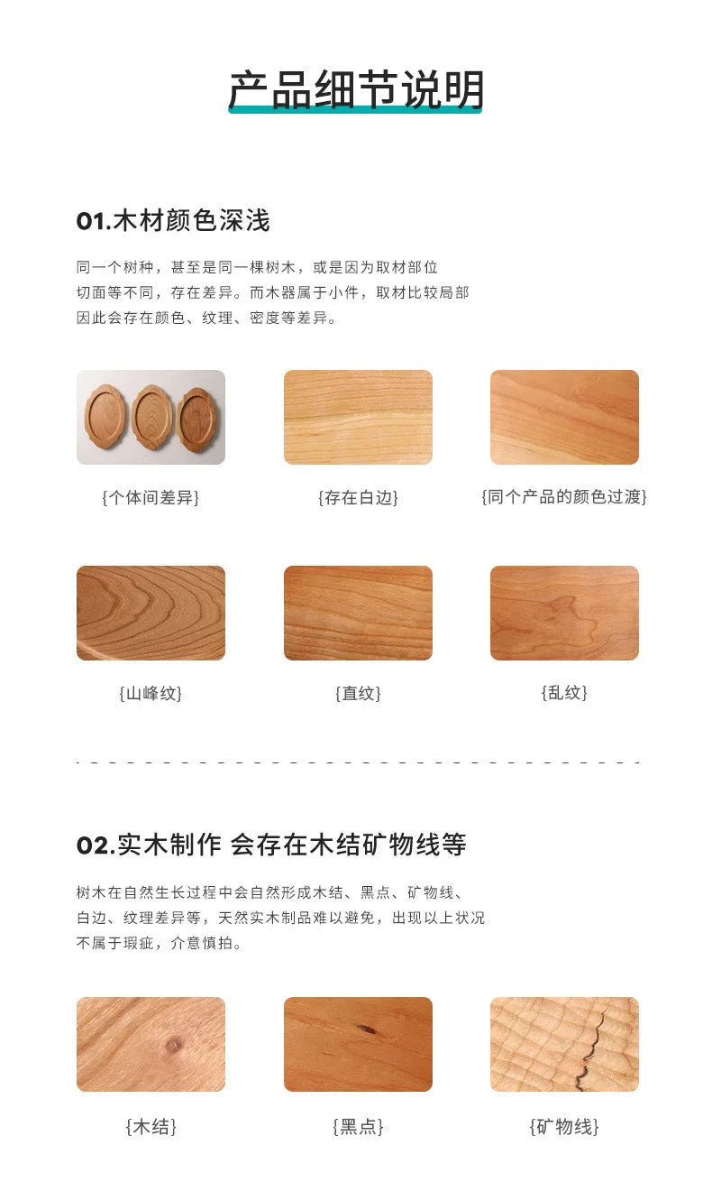 Japanese Household Dishes Acacia Wood Round Tableware Salad Dessert Tray Vintage Wood Dinnerware Set Plates Serving Platter