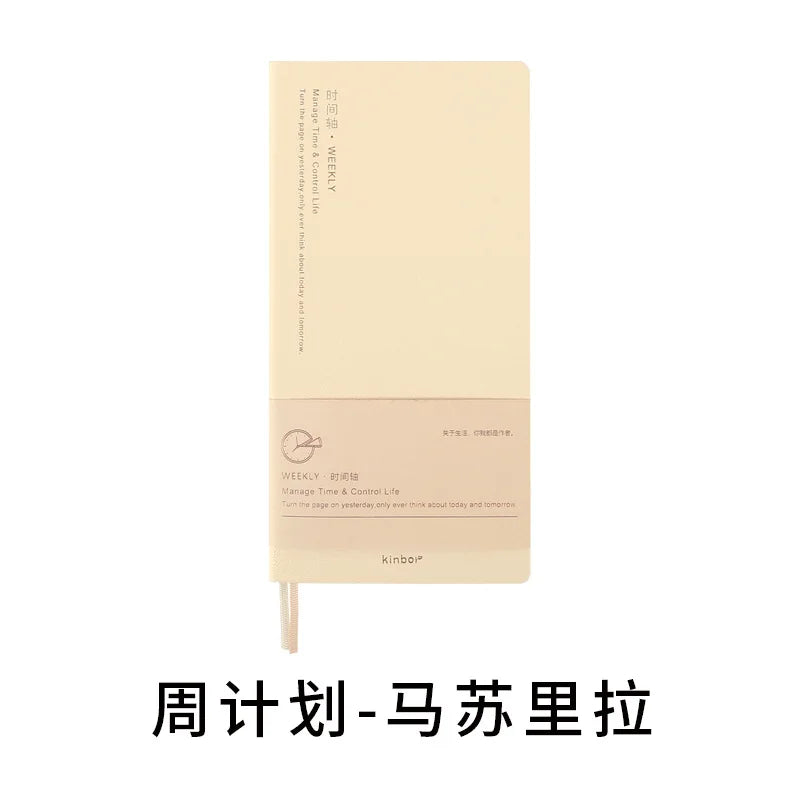 Kinbor Weekly Planner Notebook UnDated Agenda Schedule Daily Monthly Journal Book Portable Record Diary Plan Notepad Stationery