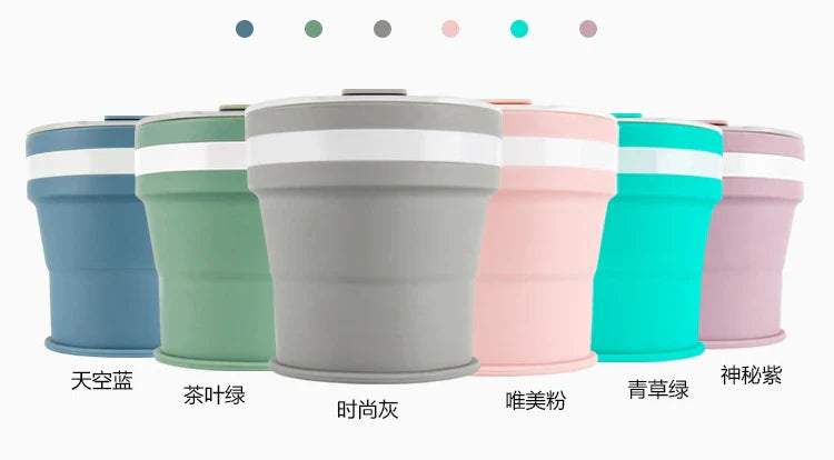 NEW 350ML Coffee Mugs Collapsible Silicone Cup Travel Folding Cup BPA FREE Food Grade Drinking Water Mug Tea Coffee Cups Drinkware