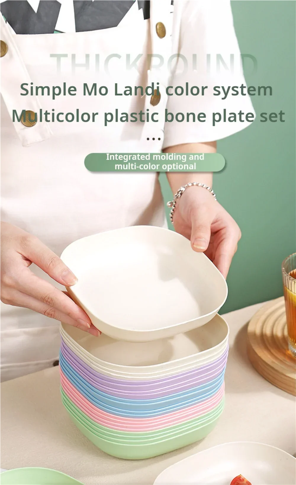 10pcs Multi-function Spit Bone Dish Food Grade Plastic  Round Square Set Dining Table Garbage Plate  Household Snack Fruit Plate