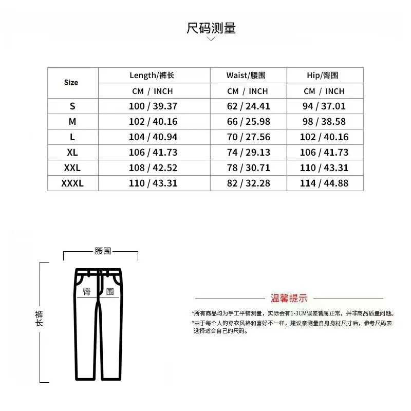 Jogging Sports Pants for Men Daily Sweatpants Hot Sales Casual Versatile 2026 New Fashion the Four Seasons Men's Clothing