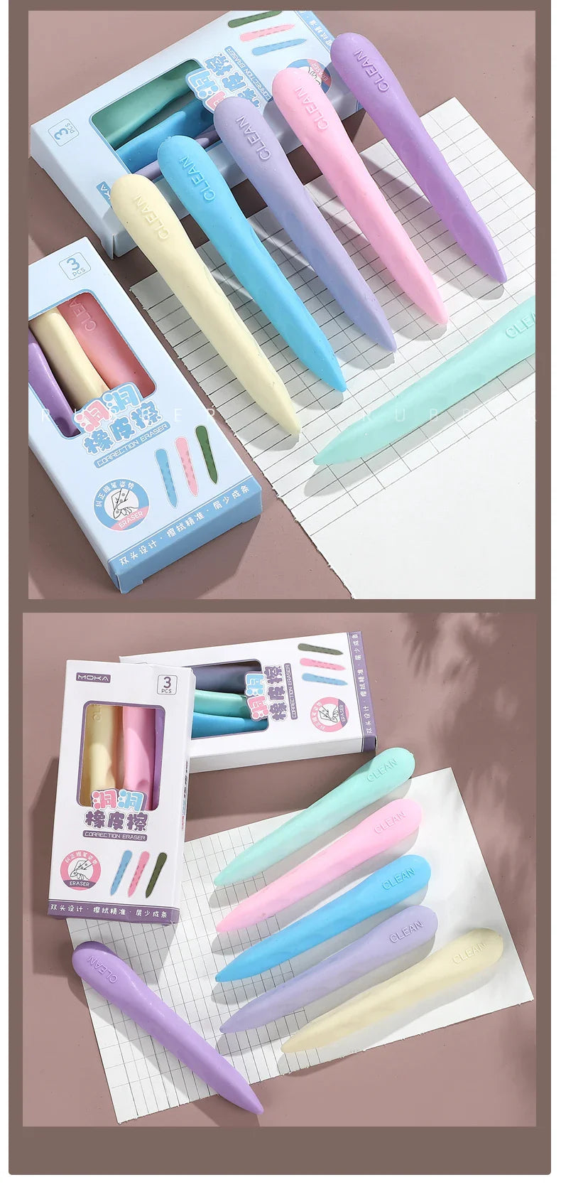 Macaron Color Children Kawaii Pencil-shaped Hole Eraser Creative DIY Student Supplies Stationery