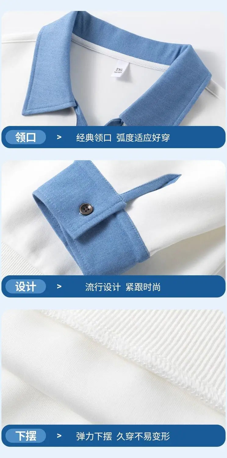 Men's Clothing Sweatshirts for Spring Autumn Two Pieces of Trendy Loose New Style Lapels Handsome Casual Long-sleeved Tops