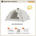 Tent Outdoor Automatic 3-4 People Household Sunscreen Indoor Small House Adult Children's Tent Outdoor Camping Awning