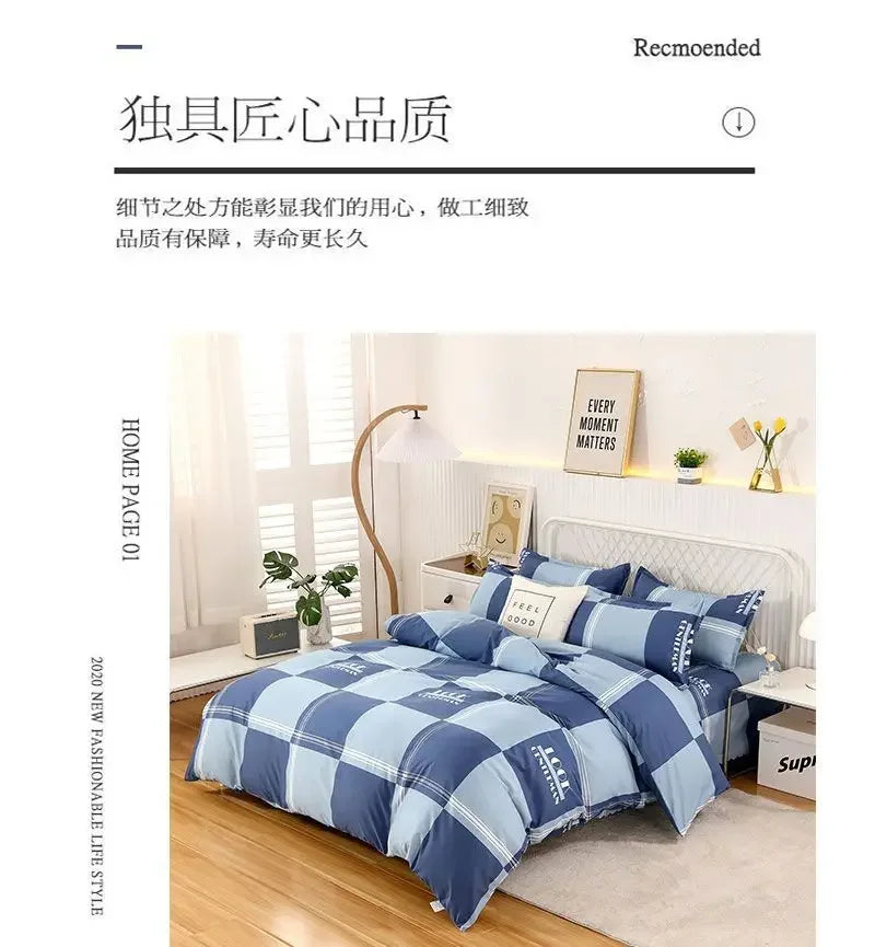Beddingbag Comfortable Winter Warm Duvet Cover Home Hotel Single Apartment Student Dormitory Couple Double Bed Seasonal Bed Sack
