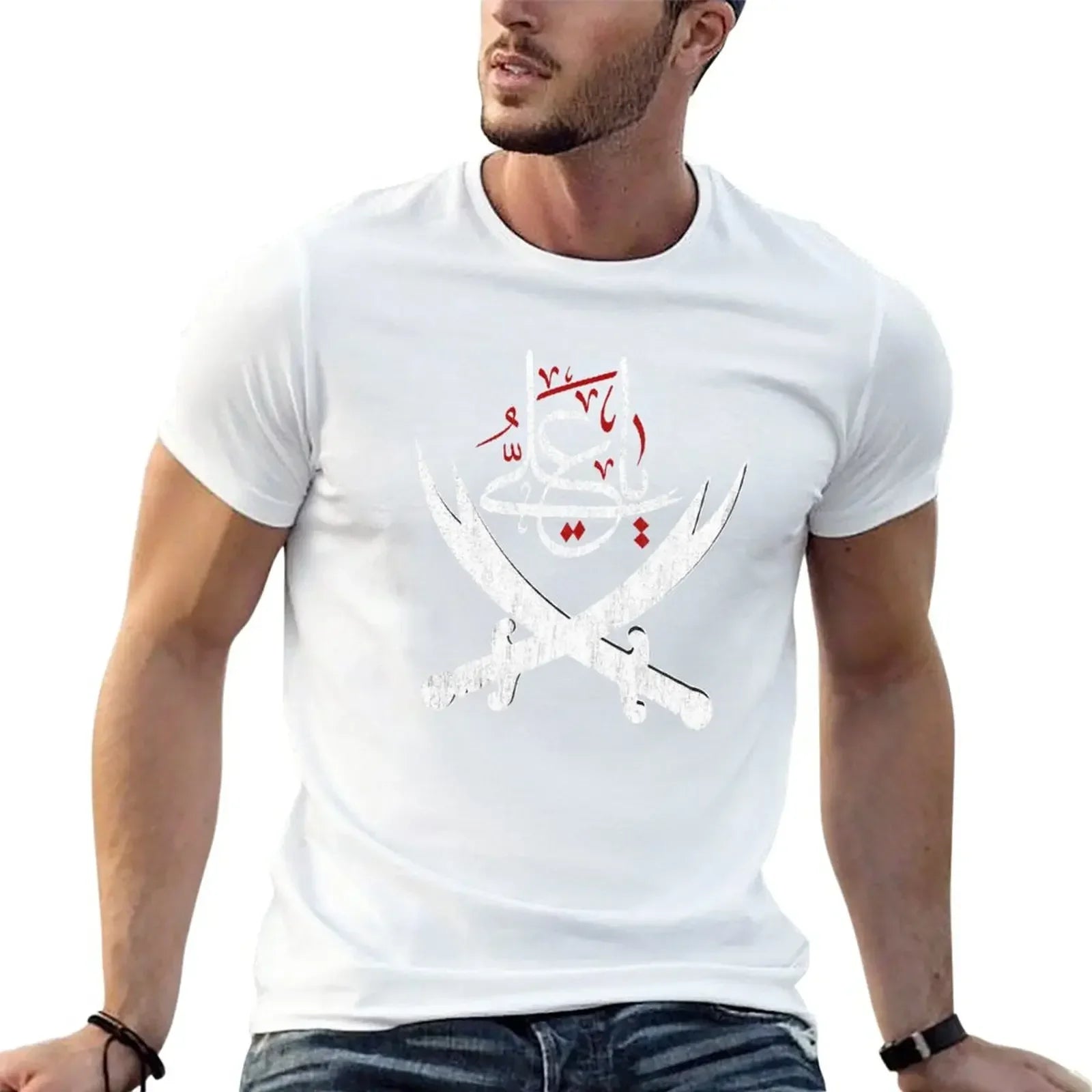 Sweat shirts mens t shirts pack Ya Ali Shia Muharram Ashura Ya Ali Imam Hussain Karbala T-Shirt funny summer style men clothing