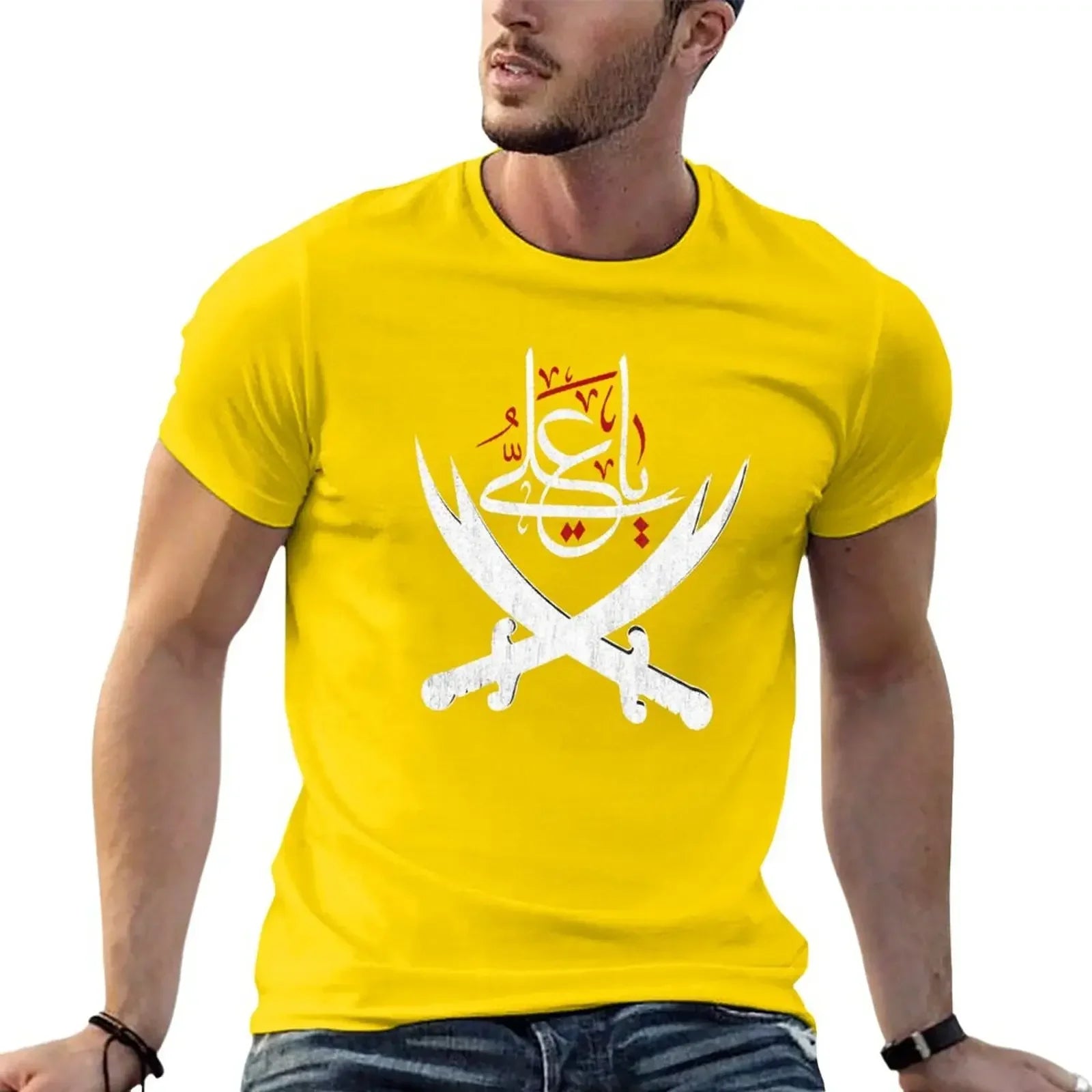 Sweat shirts mens t shirts pack Ya Ali Shia Muharram Ashura Ya Ali Imam Hussain Karbala T-Shirt funny summer style men clothing