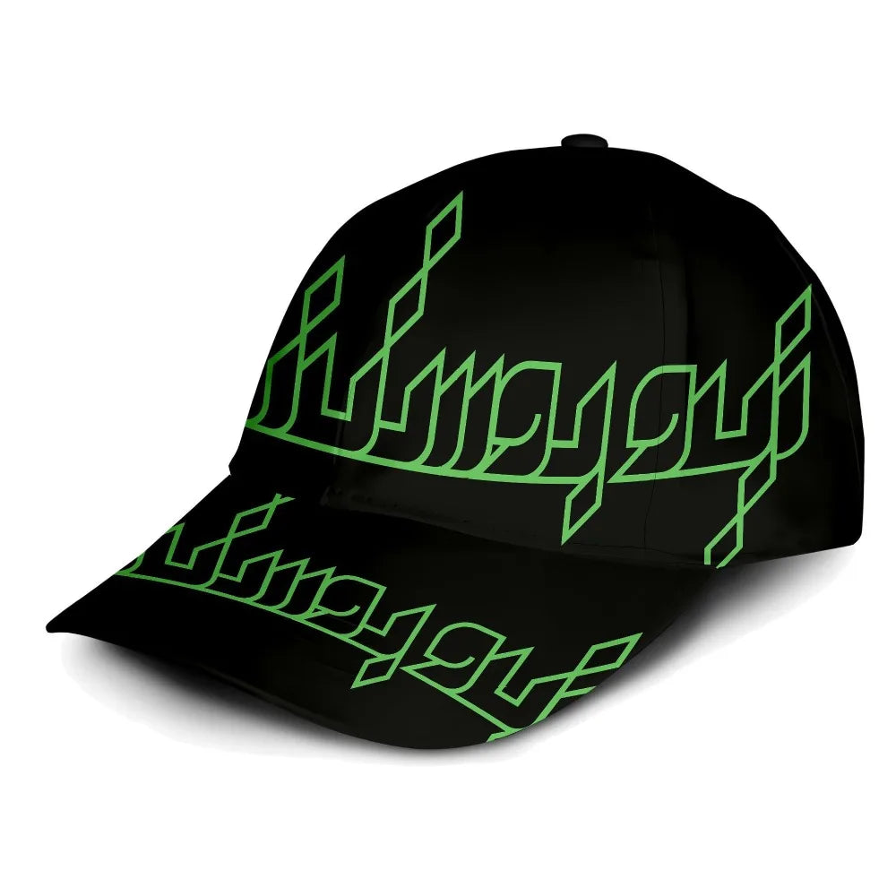 Baseball Cap Geometric Printed Snapback Summer Hats Men Women Hip Hop Outdoor Trendy Accessory Headwear Casual Sun Visor