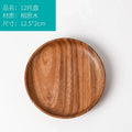 Japanese Household Dishes Acacia Wood Round Tableware Salad Dessert Tray Vintage Wood Dinnerware Set Plates Serving Platter