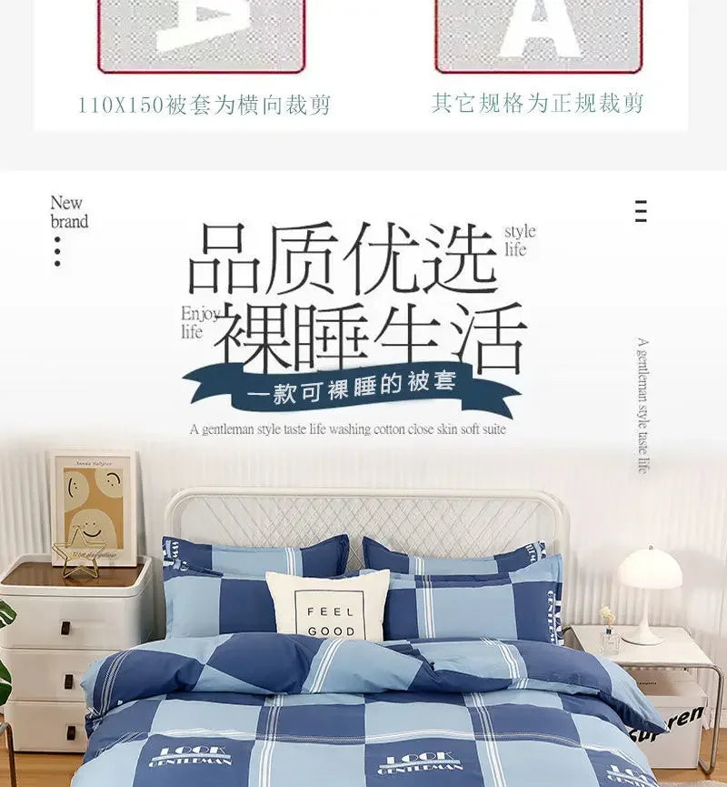 Beddingbag Comfortable Winter Warm Duvet Cover Home Hotel Single Apartment Student Dormitory Couple Double Bed Seasonal Bed Sack