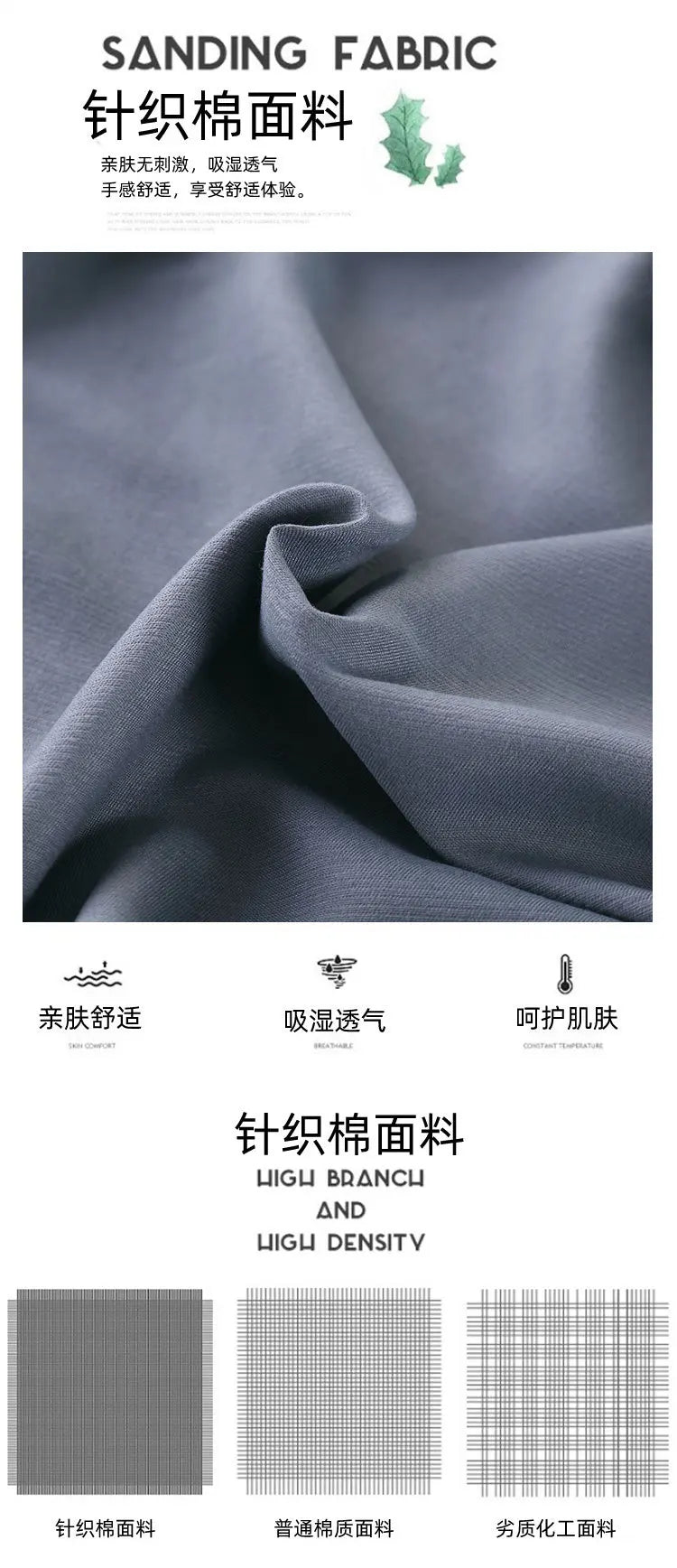 Beauty Salon High Elastic Solid Bed Cover Massage SPA Treatment Elastic Full Cover Rubber Band Fitted Bed Sheet with Hole