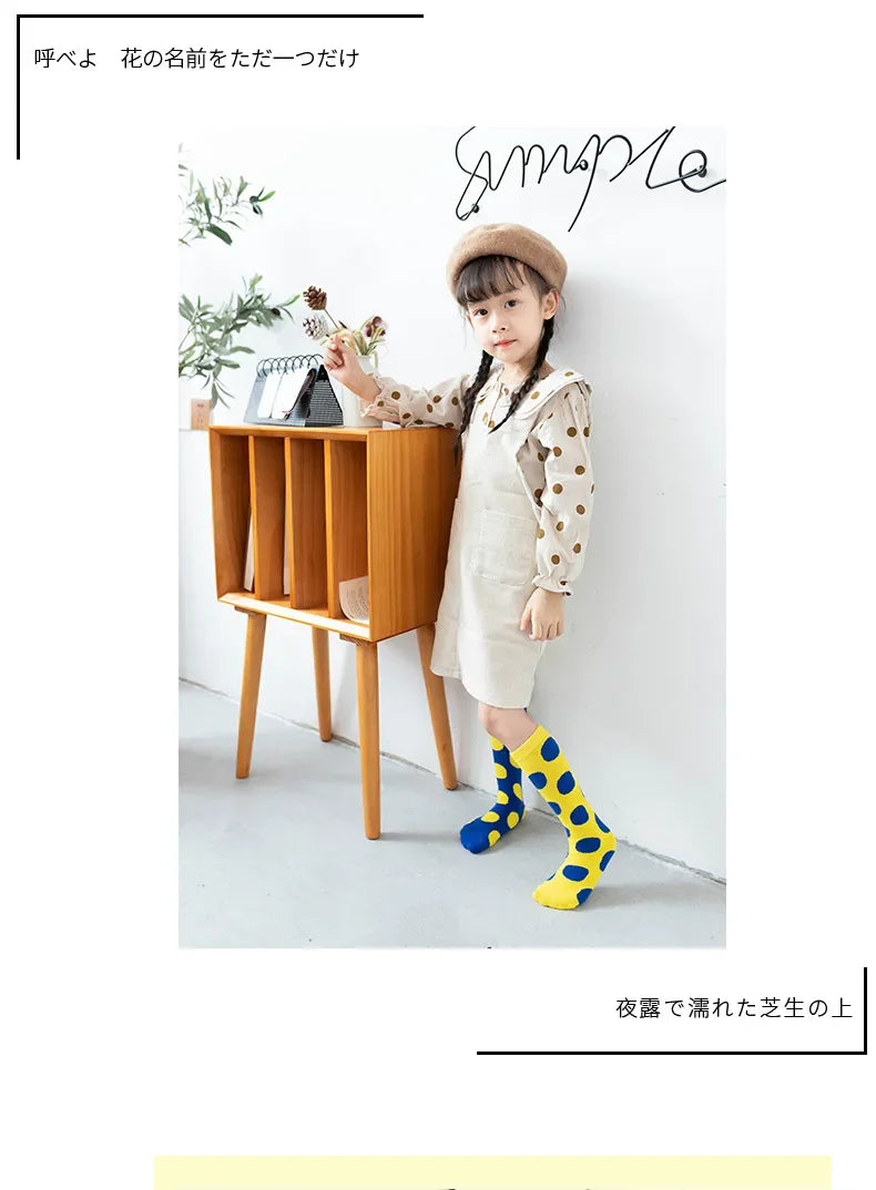 Girl Long Knee Socks New 1-12 Y Child Socks Autumn Winter Color Matching Dot Children's Pile Student Kids Boys Girls Tube Sock