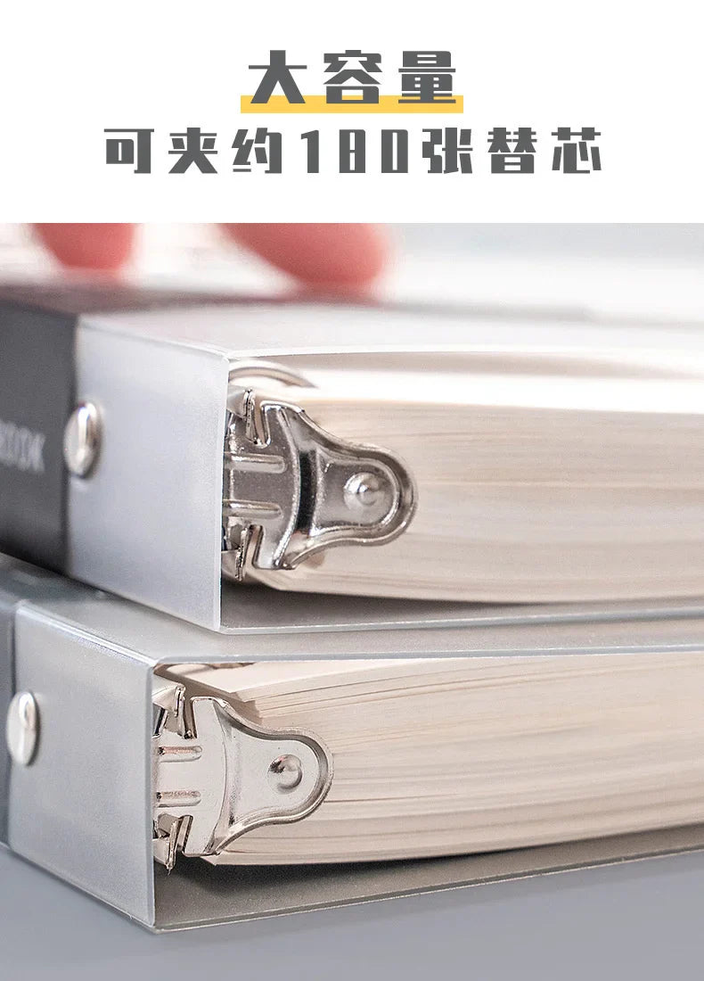 A5 A4 B5 matte adhesive loose strap loose notebook paper planner inner ring file cabinet materials stationery gift traveler