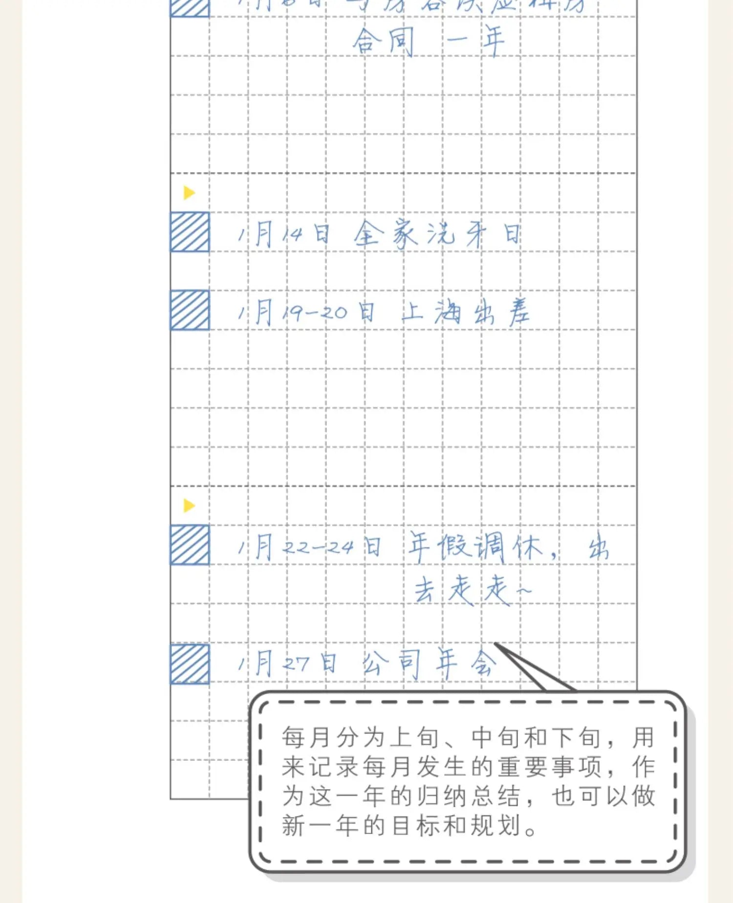 Kinbor Weekly Planner Notebook UnDated Agenda Schedule Daily Monthly Journal Book Portable Record Diary Plan Notepad Stationery