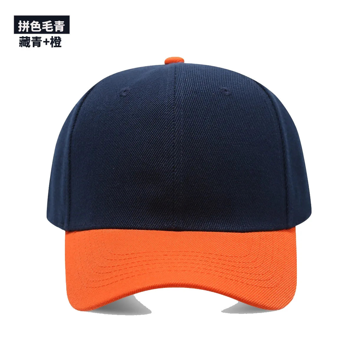 1PC Black Cap Solid Color Baseball Cap Snapback Caps Casquette Hats Fitted Casual Gorras Hip Hop Dad Hats Men Women Unisex