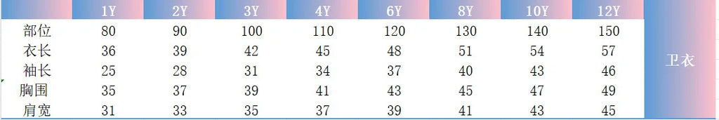Boys Girls Sweatshirts 26  Kids Summer Short-sleeved T-shirt Breathable and Comfortable Top