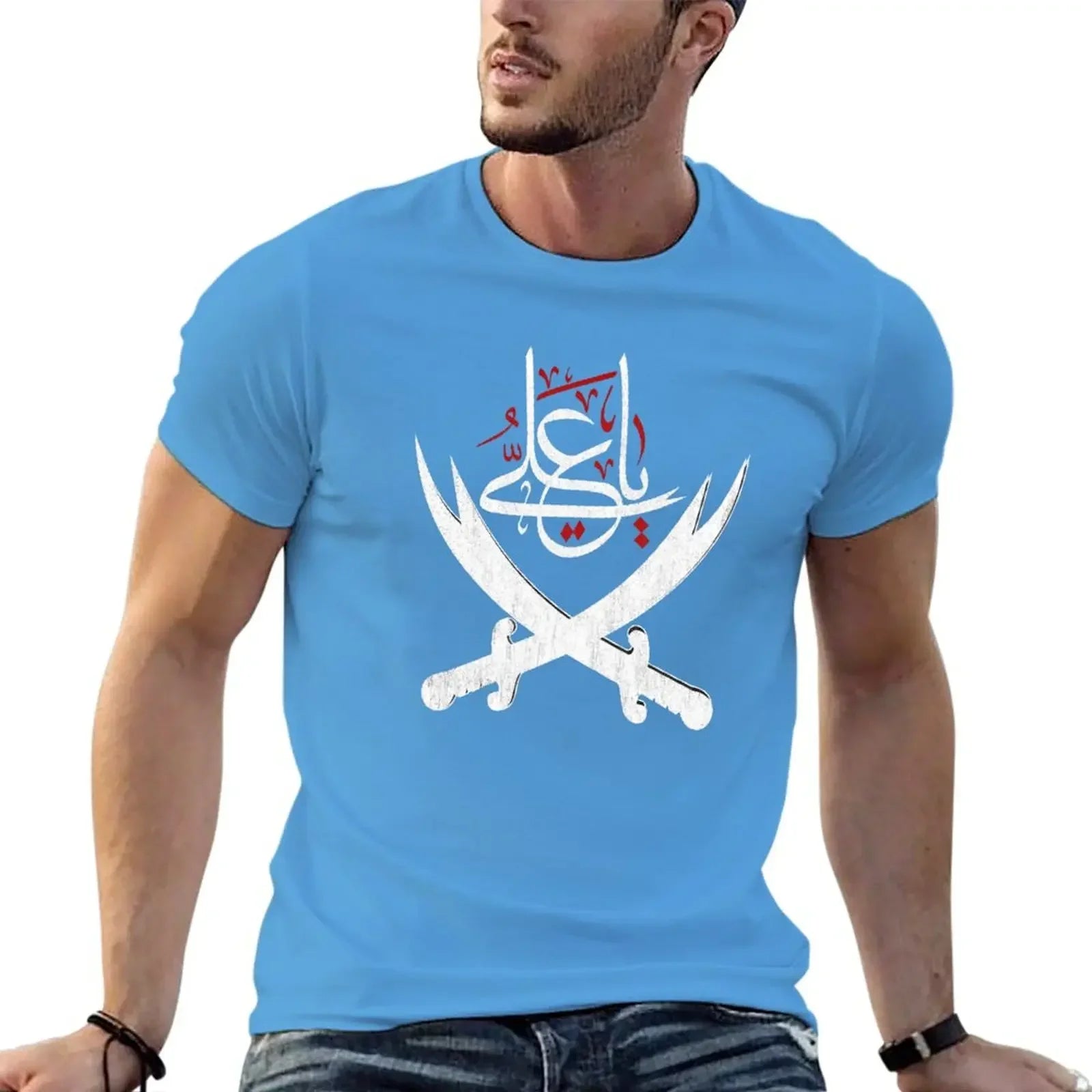 Sweat shirts mens t shirts pack Ya Ali Shia Muharram Ashura Ya Ali Imam Hussain Karbala T-Shirt funny summer style men clothing
