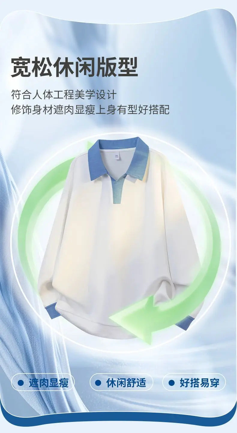 Men's Clothing Sweatshirts for Spring Autumn Two Pieces of Trendy Loose New Style Lapels Handsome Casual Long-sleeved Tops