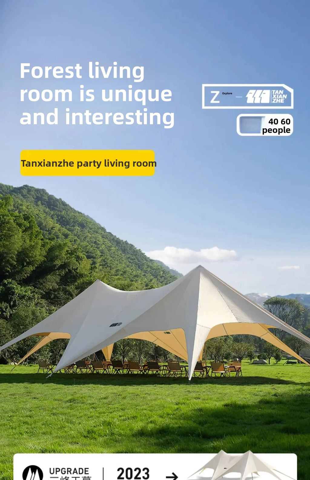 Tent, Large Outdoor Giant Camp, Rain and Sun Protection, Suitable for Outdoor Camping