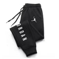 men's sweatpants autumn and winter new men's casual pants sports jogging sportswear sports pants Harajuku trend street pant