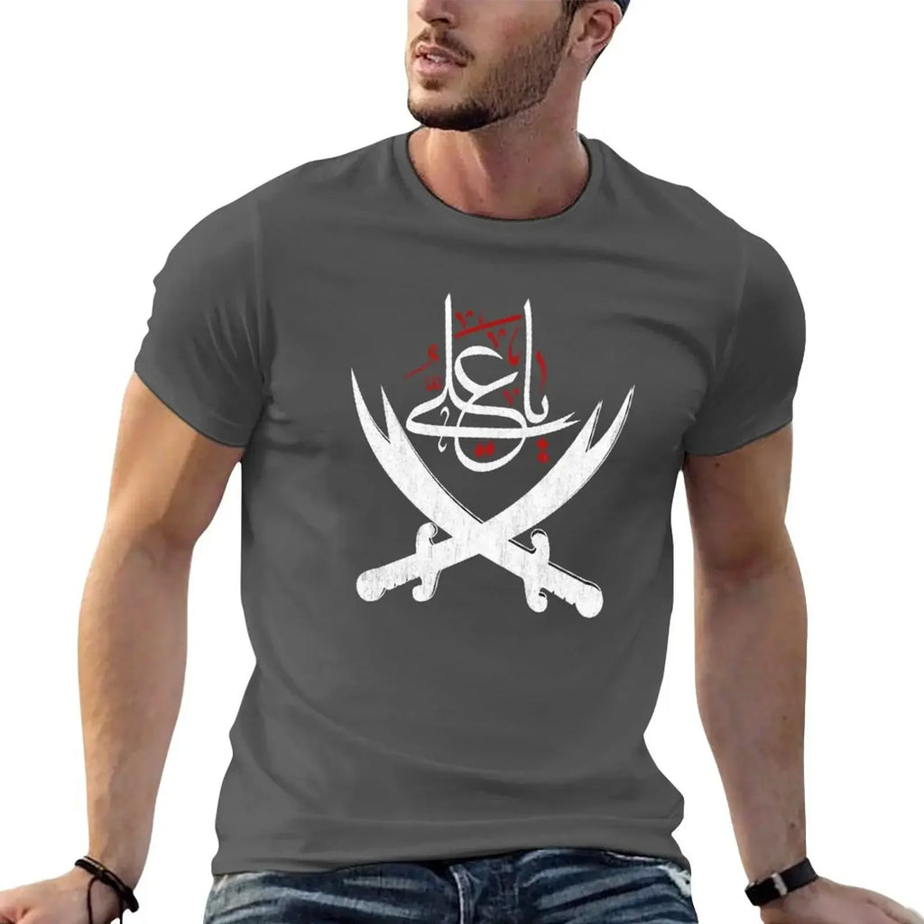 Sweat shirts mens t shirts pack Ya Ali Shia Muharram Ashura Ya Ali Imam Hussain Karbala T-Shirt funny summer style men clothing