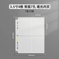SINGBA 10pcs Clear Sheets Sleeve Acid free-No CPP loose-leaf Pages for A5/A4 Binder 4/ 9grid Pocket 3inch Photocard Protector