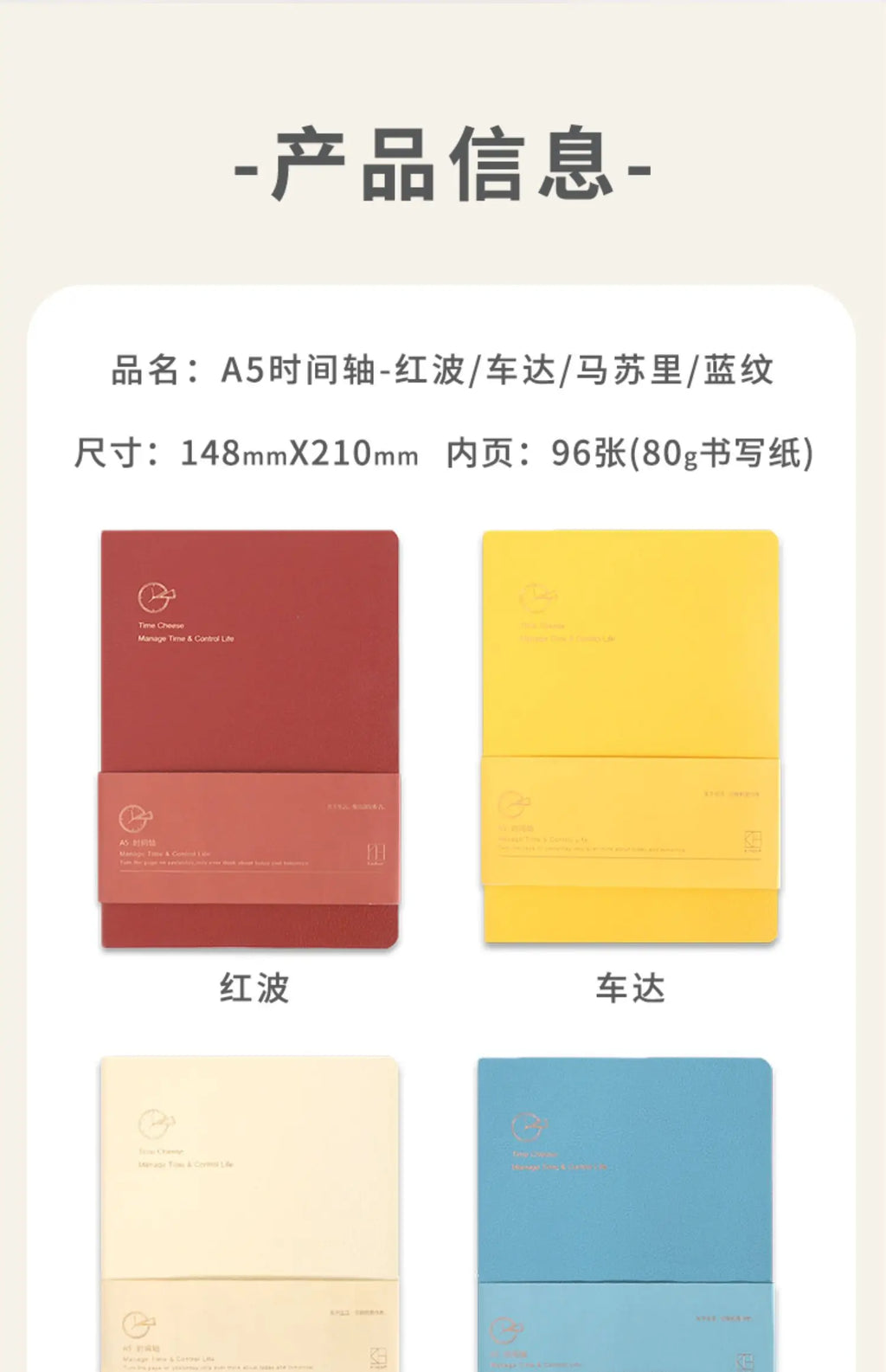 Kinbor Weekly Planner Notebook UnDated Agenda Schedule Daily Monthly Journal Book Portable Record Diary Plan Notepad Stationery