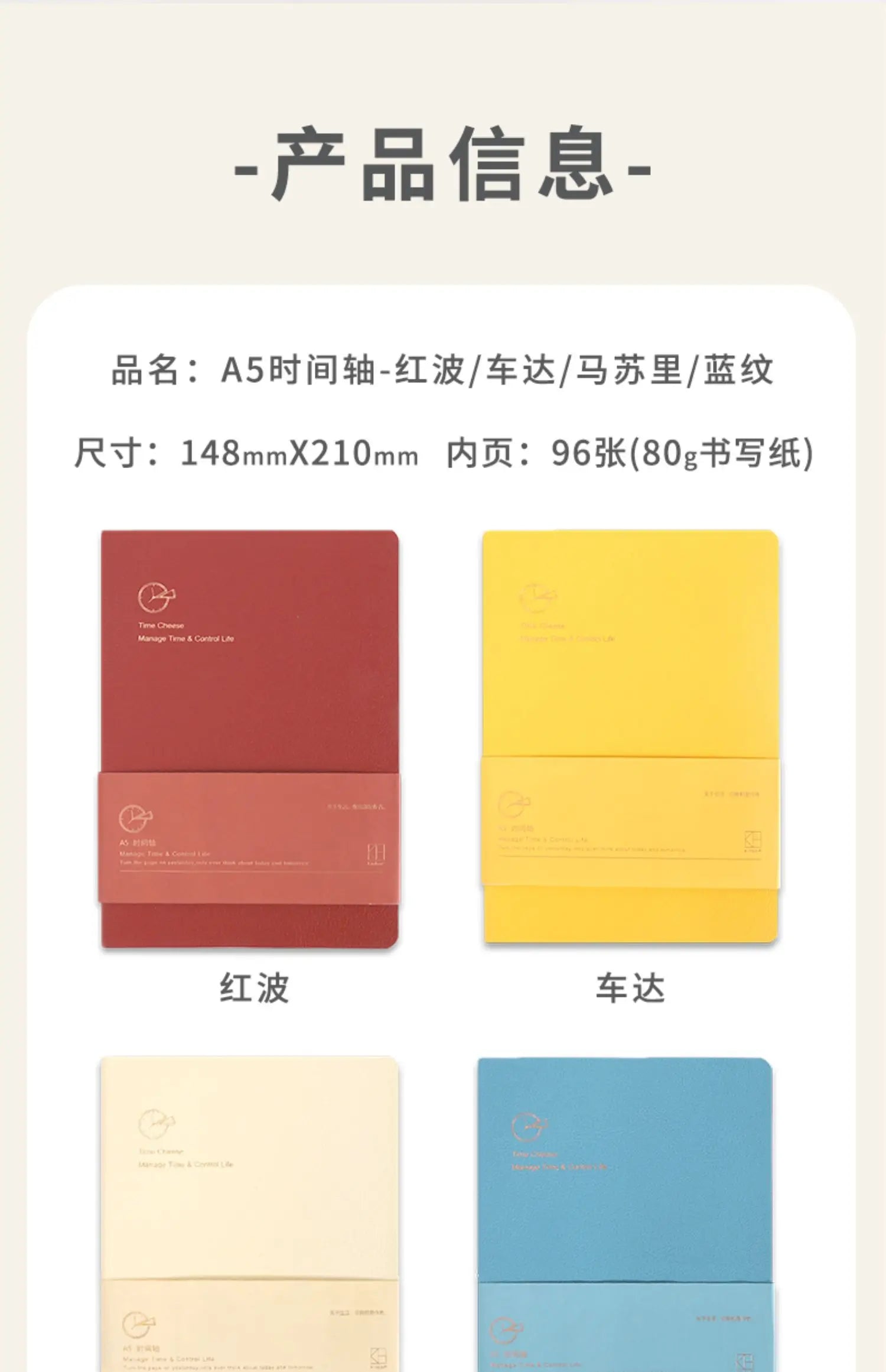 Kinbor Weekly Planner Notebook UnDated Agenda Schedule Daily Monthly Journal Book Portable Record Diary Plan Notepad Stationery