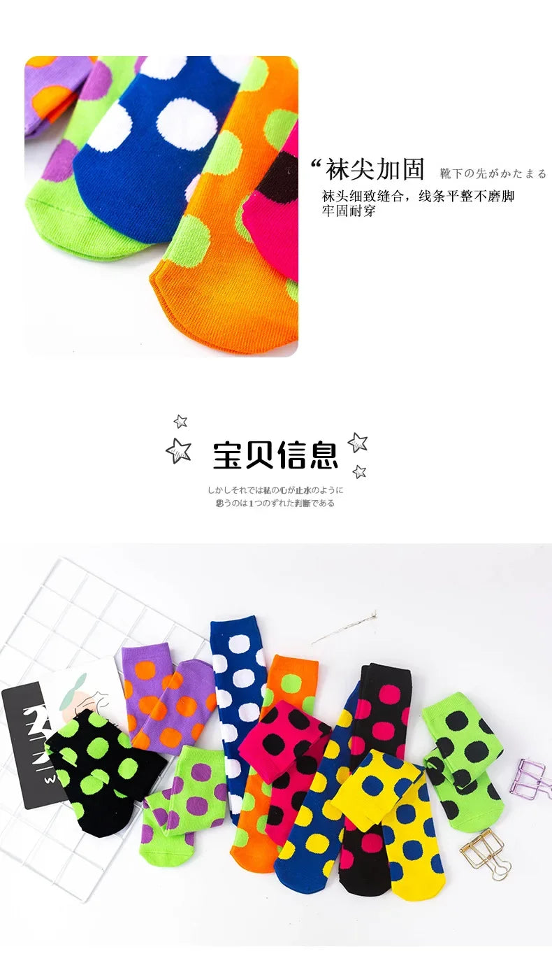 Girl Long Knee Socks New 1-12 Y Child Socks Autumn Winter Color Matching Dot Children's Pile Student Kids Boys Girls Tube Sock