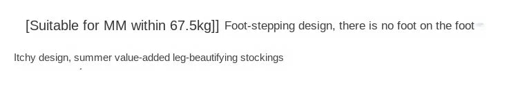 Silk Stockings Flesh Color Black Ultra-thin Foot Socks Foot Stirrups Female Pantyhose Invisible Anti Snagging Base Socks