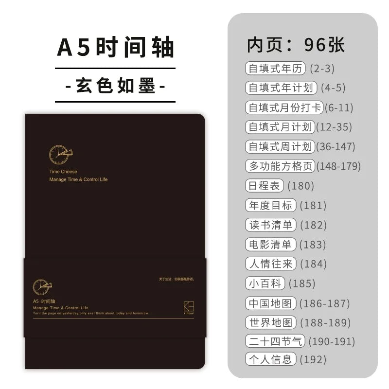 Kinbor Weekly Planner Notebook UnDated Agenda Schedule Daily Monthly Journal Book Portable Record Diary Plan Notepad Stationery