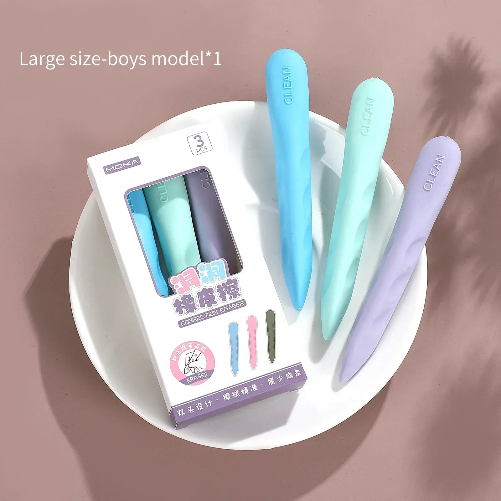 Macaron Color Children Kawaii Pencil-shaped Hole Eraser Creative DIY Student Supplies Stationery