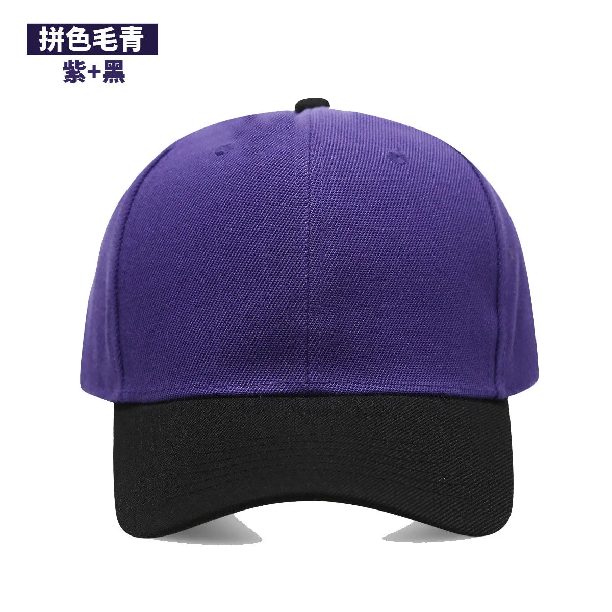 1PC Black Cap Solid Color Baseball Cap Snapback Caps Casquette Hats Fitted Casual Gorras Hip Hop Dad Hats Men Women Unisex