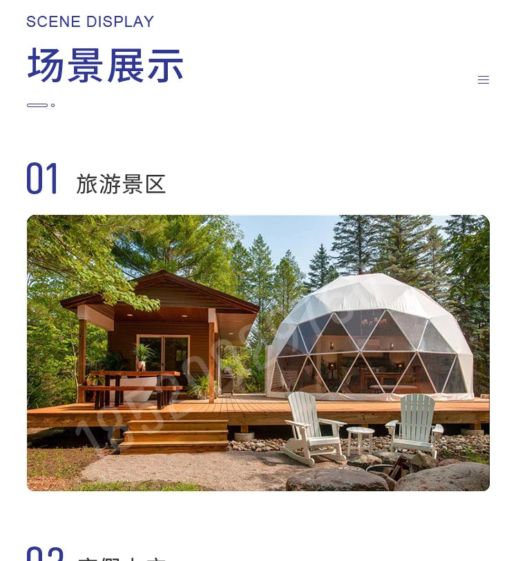 Hotel Tent Room Ball Tent Star Room Accommodation Camp Homestay Translucent 2-6 people