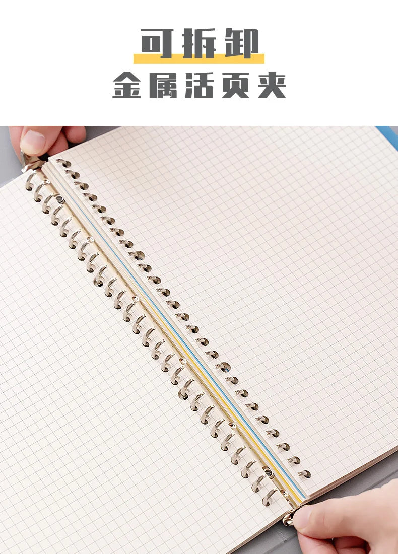 A5 A4 B5 matte adhesive loose strap loose notebook paper planner inner ring file cabinet materials stationery gift traveler