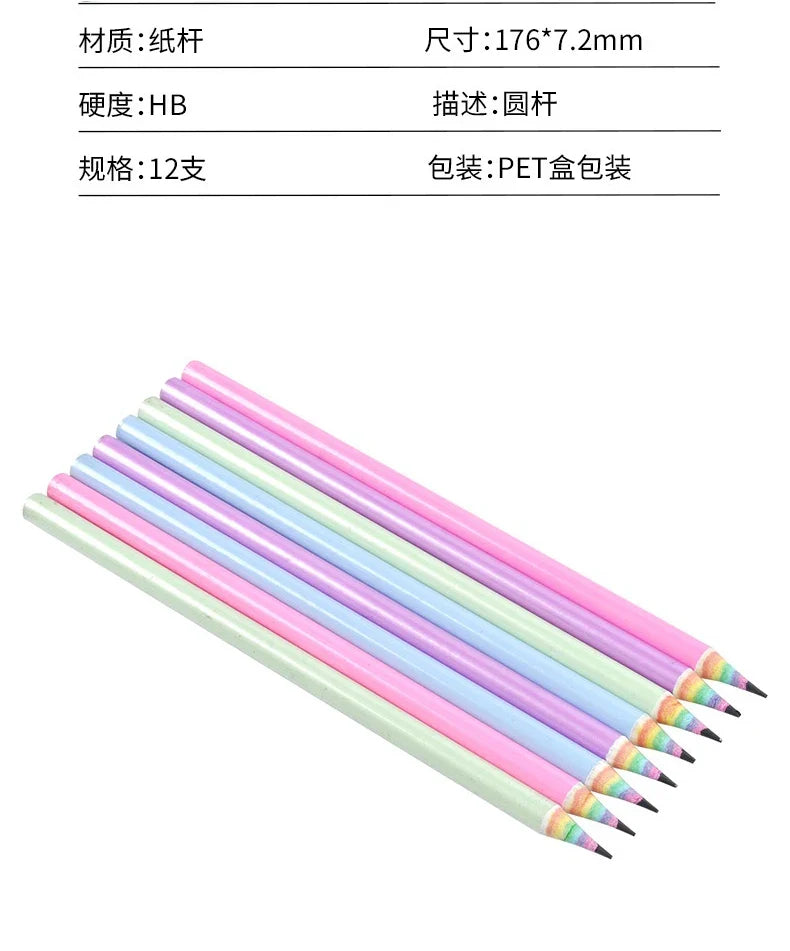 12 Rainbow Paper Pencil Set Children's Writing and Painting HB Professional Art Sketch Comic Pen Office School Supplies