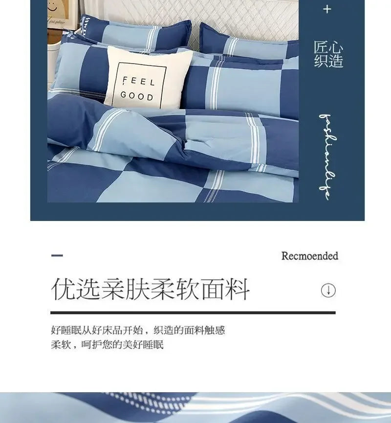 Beddingbag Comfortable Winter Warm Duvet Cover Home Hotel Single Apartment Student Dormitory Couple Double Bed Seasonal Bed Sack