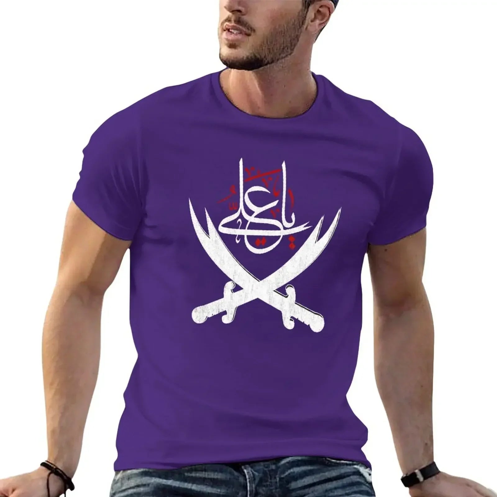 Sweat shirts mens t shirts pack Ya Ali Shia Muharram Ashura Ya Ali Imam Hussain Karbala T-Shirt funny summer style men clothing