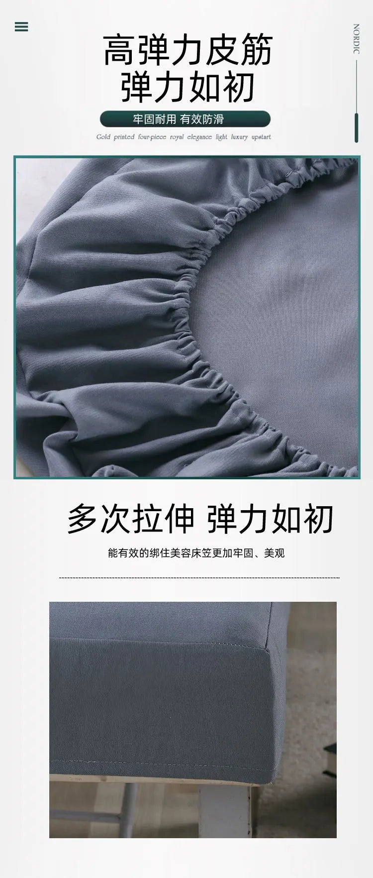Beauty Salon High Elastic Solid Bed Cover Massage SPA Treatment Elastic Full Cover Rubber Band Fitted Bed Sheet with Hole