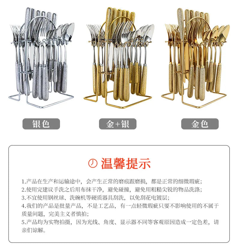 24 Pcs Stainless Steel Cutlery Hammer Pattern Ceramic Handle Knife Fork Spoon Set cutlery set travel cutlery set flatware set