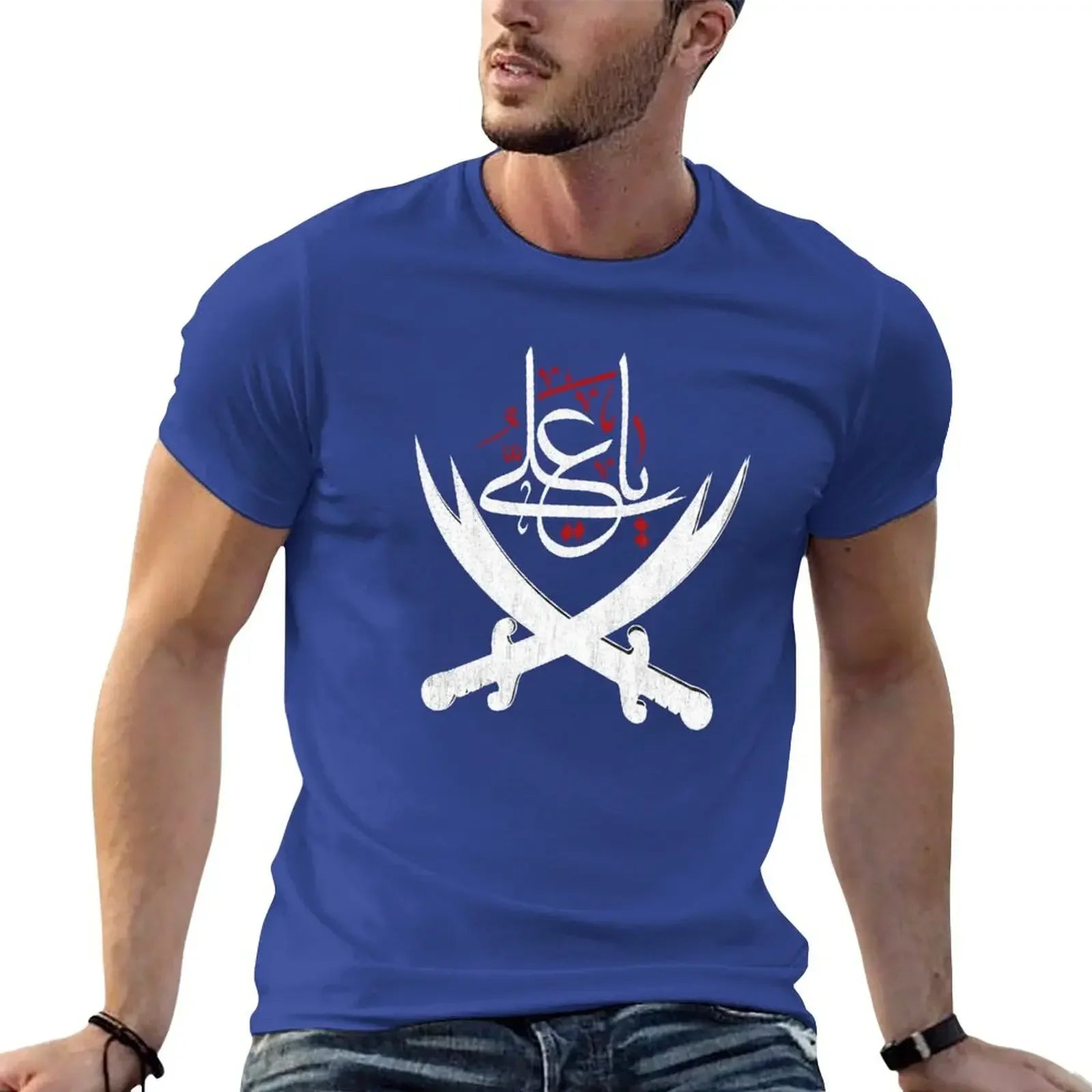 Sweat shirts mens t shirts pack Ya Ali Shia Muharram Ashura Ya Ali Imam Hussain Karbala T-Shirt funny summer style men clothing