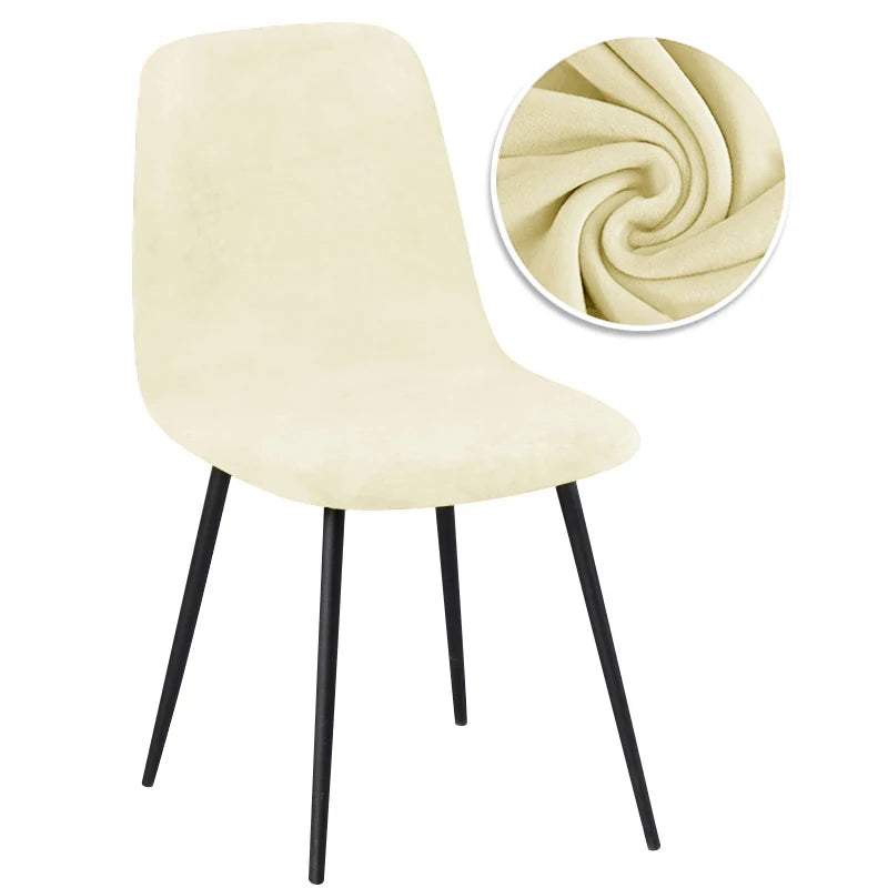 Velvet And Jacquard Short Back Chair Cover Bar Seat Covers Dining Covers Chair Stretch Dust Cover For Home Hotel Bar Wedding